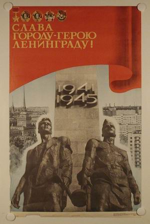 1941-45