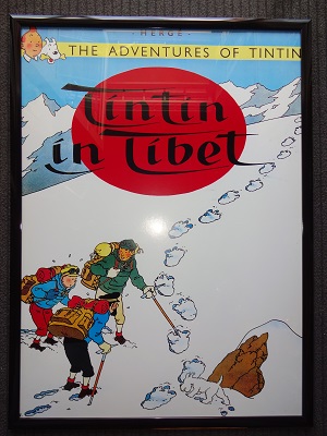 TINTIN IN TIBET - THE ADVENTURES OF TINTIN