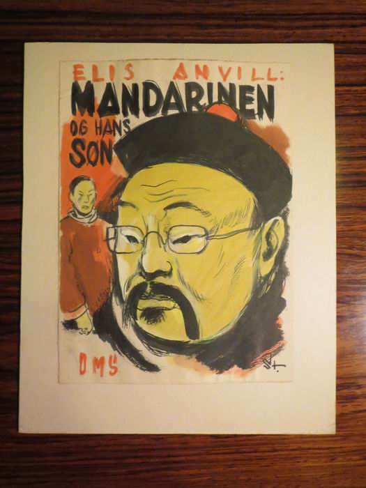 ELIS ANVILL MANDARINEN OG HANS SØN - org frontpage drawing